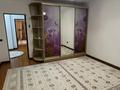4-бөлмелі пәтер · 125 м² · 3/10 қабат, Кулманова 154а, бағасы: 50 млн ₸ в Атырау — фото 18