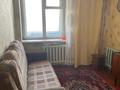 3-комнатная квартира · 64.2 м² · 9/9 этаж, Сатпаева 87 за 16.8 млн ₸ в Семее — фото 10