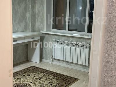 1-комнатная квартира · 30 м², Тлендиева 44А за 150 000 〒 в Астане