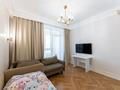 4-комнатная квартира · 125 м² · 11/14 этаж, Кабанбай батыра 9/5 за 104 млн ₸ в Астане, Есильский р-н