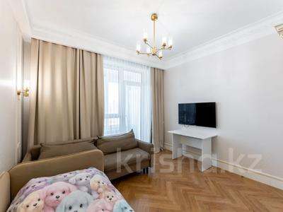 4-комнатная квартира · 125 м² · 11/14 этаж, Кабанбай батыра 9/5 за 104 млн ₸ в Астане, Есильский р-н