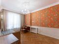 4-комнатная квартира · 125 м² · 11/14 этаж, Кабанбай батыра 9/5 за 104 млн ₸ в Астане, Есильский р-н — фото 22