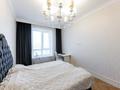 4-комнатная квартира · 125 м² · 11/14 этаж, Кабанбай батыра 9/5 за 104 млн ₸ в Астане, Есильский р-н — фото 19