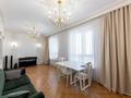 4-комнатная квартира · 125 м² · 11/14 этаж, Кабанбай батыра 9/5 за 104 млн ₸ в Астане, Есильский р-н — фото 30