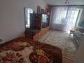 1-бөлмелі пәтер · 36.1 м² · 1/3 қабат, Геологическая 3, бағасы: 14.5 млн ₸ в Костанае — фото 3