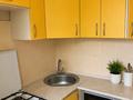 2-комнатная квартира · 47 м² · 3/5 этаж, 6-й микрорайон 2 за 10.5 млн ₸ в Темиртау — фото 2