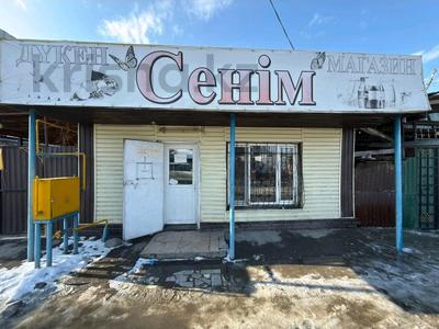 Жеке үй · 5 бөлме · 100 м² · 5 сот., Дайрова 101, бағасы: 29 млн 〒 в Талдыкоргане