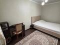 3-комнатная квартира · 56 м² · 3/5 этаж, Парковая 94 за 13.3 млн ₸ в Рудном — фото 7