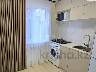 2-бөлмелі пәтер · 47 м² · 1/5 қабат, Абая 36 — Район старый болашак, бағасы: 14.9 млн 〒 в 