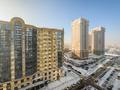2-бөлмелі пәтер · 60 м², Розыбакиева 237, бағасы: 25 000 ₸ в Алматы, Бостандыкский р-н — фото 27