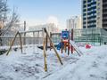 2-бөлмелі пәтер · 60 м², Розыбакиева 237, бағасы: 25 000 ₸ в Алматы, Бостандыкский р-н — фото 32