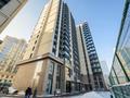 2-бөлмелі пәтер · 60 м², Розыбакиева 237, бағасы: 25 000 ₸ в Алматы, Бостандыкский р-н — фото 33