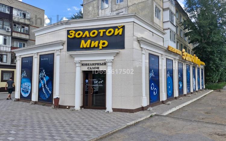 Магазины и бутики · 185.2 м² за 90 млн ₸ в Экибастузе — фото 2