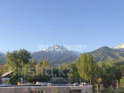 2-комнатная квартира · 45 м² · 4/6 этаж, ул. Кенесары хана за 36.5 млн 〒 в Алматы, Бостандыкский р-н