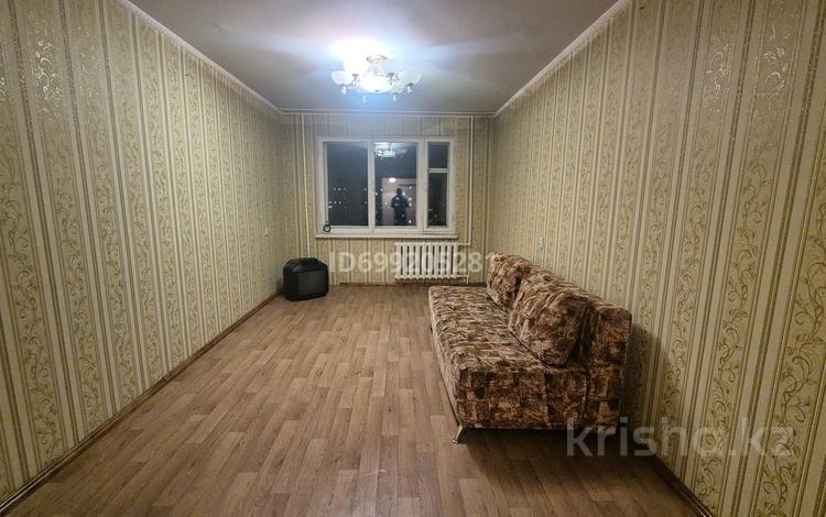 3-бөлмелі пәтер · 70 м² · 7/9 қабат, Мәшһүр Жусупа 72А — Магазин Шахтёр, бағасы: 150 000 ₸ в Экибастузе — фото 2