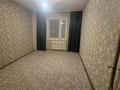 3-бөлмелі пәтер · 70 м² · 7/9 қабат, Мәшһүр Жусупа 72А — Магазин Шахтёр, бағасы: 150 000 ₸ в Экибастузе — фото 6