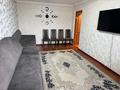 1-комнатная квартира · 50 м² · 2/5 этаж, Киснеревых 2А — Находится недалеко от рынка за 9 000 ₸ в Бурабае — фото 2