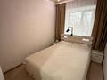 2-комнатная квартира · 40.4 м² · 4/5 этаж, мкр Новый Город, Алиханова 38/1 за 22 млн ₸ в Караганде, Казыбек би р-н — фото 14