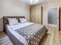 3-комнатная квартира · 90 м² · 3/9 этаж, Абая 104/1 — Универмаг Командировачные документы за 25 000 ₸ в Уральске