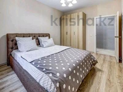 3-комнатная квартира · 90 м² · 3/9 этаж, Абая 104/1 — Универмаг Командировачные документы за 25 000 ₸ в Уральске