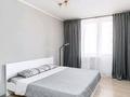 3-комнатная квартира · 90 м² · 3/9 этаж, Абая 104/1 — Универмаг Командировачные документы за 25 000 ₸ в Уральске — фото 2