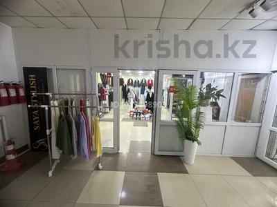 Свободное назначение · 50 м² за 290 000 ₸ в Жезказгане