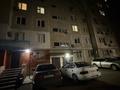 3-комнатная квартира · 63 м² · 3/9 этаж, мкр 4 10 за 22.5 млн ₸ в Уральске