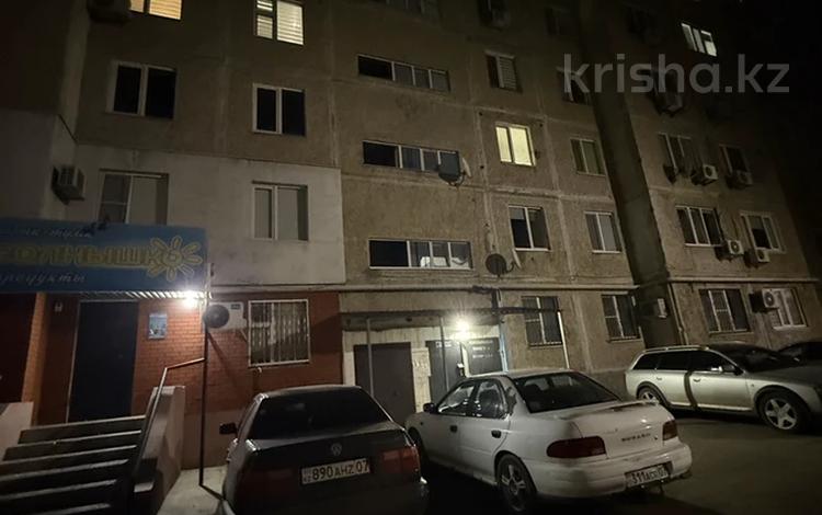 3-комнатная квартира · 63 м² · 3/9 этаж, мкр 4 10 за 22.5 млн ₸ в Уральске — фото 2