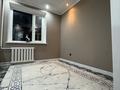 3-комнатная квартира · 63 м² · 3/9 этаж, мкр 4 10 за 22.5 млн ₸ в Уральске — фото 4