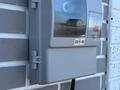 Отдельный дом · 4 комнаты · 80 м² · 10 сот., Атан батыра 45 за 20.5 млн ₸ в Караоткеле — фото 5