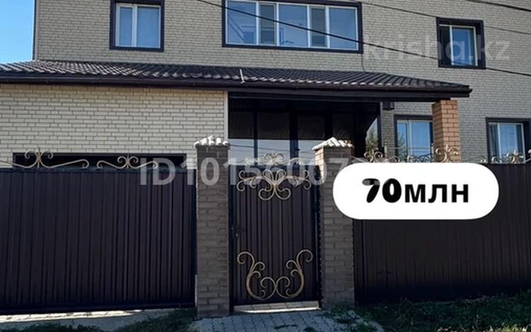 Часть дома · 9 комнат · 270 м² · 12 сот., Вавилова 102 — Сахарова за 70 млн ₸ в Кокшетау — фото 2