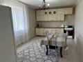 Часть дома · 9 комнат · 270 м² · 12 сот., Вавилова 102 — Сахарова за 70 млн ₸ в Кокшетау — фото 5