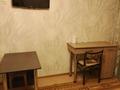 1-бөлмелі пәтер · 20 м² · 4/4 қабат, №9 ш/а. 61б — Рядом с Нархоз ., бағасы: 150 000 ₸ в Алматы, Ауэзовский р-н