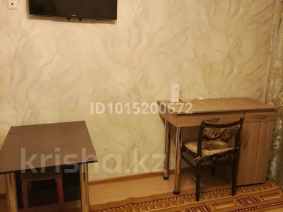 1-комнатная квартира · 20 м² · 4/4 этаж, мкр №9 61б за 170 000 ₸ в Алматы, Ауэзовский р-н