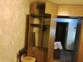1-бөлмелі пәтер · 20 м² · 4/4 қабат, №9 ш/а. 61б — Рядом с Нархоз ., бағасы: 150 000 ₸ в Алматы, Ауэзовский р-н — фото 2