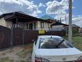Отдельный дом · 3 комнаты · 156 м² · 13 сот., Инабат 10 за 35 млн 〒 в Актобе, жилой массив Жанаконыс — фото 12