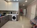 2-бөлмелі пәтер · 56 м² · 5/9 қабат, Жумекен Нажимеденов 21/1, бағасы: 35.5 млн ₸ в Астане, Сарыарка р-н — фото 6
