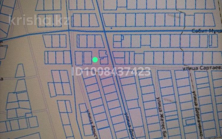 Участок · 8 соток, М.Сартаева 21 В — Между улицами Д.Хазрета и Арыстан батыра за 10 млн ₸ в Актобе, жилой массив Юго-Запад-1 — фото 2