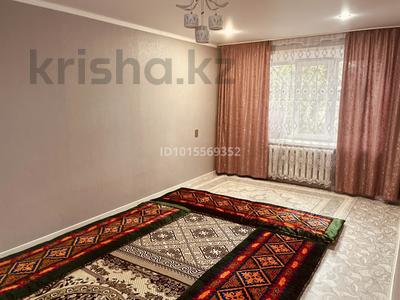 2-бөлмелі пәтер · 44.4 м² · 1/5 қабат, 50лет октября 108, бағасы: 12 млн ₸ в Рудном
