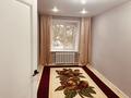 2-бөлмелі пәтер · 44.4 м² · 1/5 қабат, 50лет октября 108, бағасы: 12 млн ₸ в Рудном — фото 3