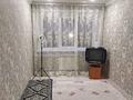 2-комнатная квартира · 54 м² · 2/4 этаж, пархоменко 68 — 72 квартал за 25.5 млн 〒 в Семее — фото 5