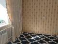 2-комнатная квартира · 54 м² · 2/4 этаж, пархоменко 68 — 72 квартал за 25.5 млн 〒 в Семее — фото 7