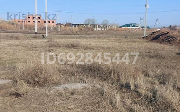 Жер телімі · 10.8 сотық, Жибек жолы, бағасы: 5 млн ₸ — фото 2