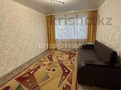 2-комнатная квартира · 50 м² · 1/5 этаж, Ауезова — Габдуллина за 180 000 〒 в Кокшетау