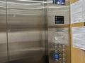 1-комнатная квартира · 37.4 м² · 13/23 этаж, Бейбарыс султан 12 за 19.7 млн ₸ в Астане, Сарыарка р-н — фото 5