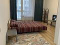 1-бөлмелі пәтер · 45 м² · 5 қабат, Кабанбай батыра, бағасы: 220 000 ₸ в Астане, Есильский р-н — фото 3