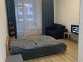 1-бөлмелі пәтер · 45 м² · 5 қабат, Кабанбай батыра, бағасы: 220 000 ₸ в Астане, Есильский р-н — фото 6