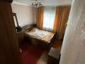 Часть дома · 3 комнаты · 90 м² · 12 сот., Олега Кошевого 19 за 9.5 млн ₸ в Петропавловске — фото 5