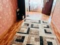 2-комнатная квартира · 45 м² · 4/5 этаж, Майкудук, 12й микрорайон 41 за 9.8 млн ₸ в Караганде, Алихана Бокейханова р-н — фото 5