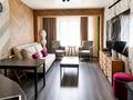 2-комнатная квартира · 48 м² · 3/5 этаж, мкр Акбулак, Хан шатыр 3 — Момыш улы/Раимбека за 250 000 ₸ в Алматы, Алатауский р-н — фото 2
